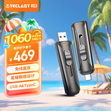 台电（TECLAST）1TB 移动固态硬盘 (PSSD)免线 双接口 手机电脑移动硬盘 读数高达1060MB/S 适配苹果15 16