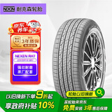 NEXEN耐克森 225/55R18 98H RH7 原配现代IX35/库斯途 适配Jeep牧马人