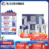 泸州老窖浓香型白酒 泸州白瓶酒 52度 500mL 2瓶 42度小酒礼盒
