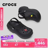 卡骆驰crocs贝拉洞洞鞋沙滩鞋包头女鞋厚底拖鞋|210062 黑色-001(含智必星） 37 (230mm) 38