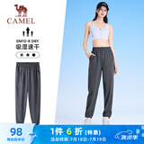 骆驼（CAMEL）速干运动裤女透气梭织束脚休闲裤子 J25BABLH049 城堡灰 M