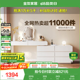 全友家居 卧室奶油风化妆桌家用伸缩梳妆台六斗柜一体转角书桌