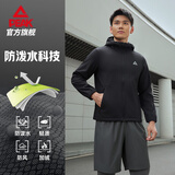 匹克外套男士夏季软壳防泼水保暖风衣户外运动加绒连帽冲锋衣DF254021