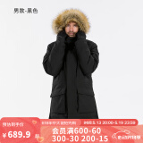迪卡侬（DECATHLON）男女防风防水外套加厚保暖棉衣棉服棉袄男中长款派克大衣SH900 男款-黑色-SH900 XL