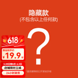 不莱玫帆布包单肩包大容量学生上课包手提袋帆布袋 盲盒随机