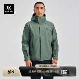 KAILAS凯乐石猎风冲锋衣男FILTERTEC 2L防水户外徒步防风连帽夹克 碧石绿 M