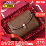 viney牛皮斜挎包包女包洋气小方包轻奢单肩生日礼物送女友老婆 【啡色定制礼盒装】品牌高级感小包