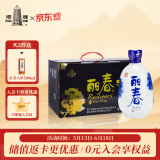 塔牌 丽春 干型 绍兴黄酒 375ml*6瓶 整箱装