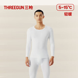 三枪秋衣秋裤男士纯棉保暖内衣圆领棉毛衫裤内穿打底套装
