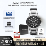 安普里奥·阿玛尼（Emporio Armani）飞行员手表男士 多功能三眼计时石英表生日礼物送男友AR2434