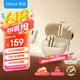 魅蓝G2 2.4G双模电竞蓝牙无线耳机 25ms无感延迟+主动降噪 30小时长续航吃鸡游戏神器入耳式 即插即用