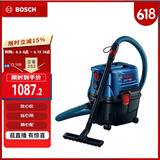 博世（BOSCH）GAS15PS干湿吹三用 工业级真空吸尘器