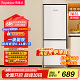 荣事达（Royalstar）183升小冰箱小型家用出租房办公室宿舍双开门两门双门二门电冰箱节能省电低音白色BCD-183L9RSZ