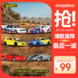 风火轮（HOT WHEELS）（随机1款发货）男孩赛车玩具合金-风火轮藏家挚爱两辆装HBL96