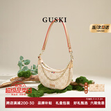 GUSKI法国奢侈品牌新款包包树膏皮单肩女士手提斜挎包情人节生日礼物女 杏色【Apricot】 送女友送老婆送妈妈