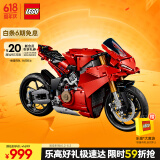 乐高（LEGO）积木机械组系列42202 杜卡迪V4S摩托车男孩玩具六一儿童节礼物