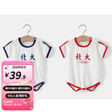婧麒清华北大婴儿衣服夏季薄款包屁衣纯棉宝宝三角连体衣夏装两件装 短袖-北大【蓝色+红色】 66cm