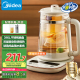 美的（Midea）灵感全自动养生壶316L母婴材质煮茶壶1.5L烧水壶煮茶器花茶壶电热水壶多段控温恒温YSAS1502Pro