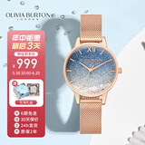 OLIVIA BURTON女士ob自营满天星欧美时尚表轻奢手表生日礼物送女友OB16EX204