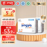 婴芽（YINGYA）一体拉拉裤L码96片【8-11kg】超薄干爽婴儿尿不湿透气全包臀尿裤