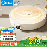 美的（Midea）电磁炉电陶炉 家用2200W大功率 电磁灶火锅炉 爆炒火锅炒菜蒸煮 旋钮操控以旧换新 MC-E22HG55-Y02