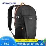 迪卡侬（DECATHLON）户外背包双肩男女书包登山轻便休闲旅行运动包 石墨黑-20L(新老款交替发货)