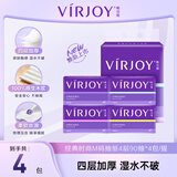 唯洁雅清风抽纸4层90抽*4包/提M码面巾纸卫生纸纸巾餐巾纸湿水不易破