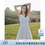 范思蓝恩夏季腰精裙气质收腰无袖背心连衣裙女夏季新款海边度假显瘦裙 瓷白色-无袖 M