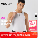 MBO男子打底衫内衣干爽透气B120公路自行车骑行背心骑行服 B120-白色 M