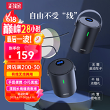 沿途A05便携式打气泵 防抖 无线打气泵 车载充气泵京东自营 车家两用