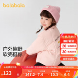 巴拉巴拉童装儿童棉服男童女童外套2024冬装棉衣绣花宝宝衣服208424106202