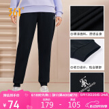 361°运动裤女春秋季休闲宽松卫裤束脚跑步训练针织长裤子662334702D