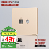 飞利浦（PHILIPS）开关插座面板S20香槟金86型暗装家用墙壁插座带一开双控哑光插座 电视+网络（六类）