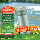 虎牌（TIGER）时尚清新保温杯（直饮盖+吸管盖） MMT-B35C-GM 薄荷绿 350ml