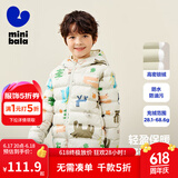 迷你巴拉儿童羽绒服男女童厚款保暖连帽棉服防风保暖羽绒外套【防水透湿】 白紫色调 140