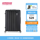 美旅拉杆箱商务行李箱20寸旅行箱大容量密码登机箱轻盈抗摔薯条箱79B 黑色【经典百搭】 24英寸 （可托运3-5天出行）
