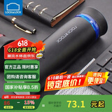 乐扣乐扣（LOCK&LOCK） 菲特旋转盖轻量不锈钢保温杯学生商务水杯450ml黑蓝LHC4131BKB