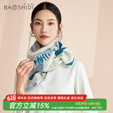 宝石蝶真丝羊毛围巾女空调大披肩送女生妈妈生日礼物女红礼盒/雪落香杉
