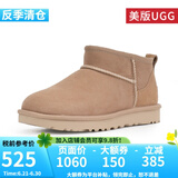UGG美版雪地靴休闲经典迷你短靴舒适短筒靴 1116109 1116109女款SAND-沙栗色 37