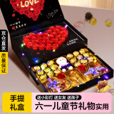 德芙（Dove）六一儿童节礼物女孩高端巧克力礼盒男孩生日礼物情人节送女友实用 【高档且实用】小熊金花双层浪漫