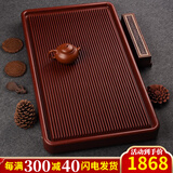锦格德国电木茶盘家用高密度德料32支胶木泡茶台高档茶具小茶托盘送礼 德国电木紫檀料长100宽60高5cm