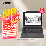 BIGME B1051 10.3英寸黑白墨水屏轻薄电子书阅读器 大屏电纸书电子纸 快刷智能办公本平板 6+128GB