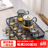 瓷牌茗茶具玻璃茶具套装家用茶盘整套带过滤茶壶加厚耐热泡茶壶茶杯大容量 金盖烟灰灵雅六彩10头+盘11件
