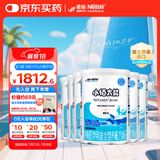 雀巢健康科学小佰太能 全营养配方粉 1-10岁儿童适用 400g*6正品保证