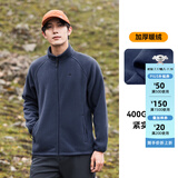 拓路者（Pioneer Camp）户外抓绒衣男士立领冬季加绒加厚内胆摇粒绒外套中老年春装大码 藏青色 XL