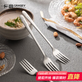 广意304不锈钢叉子甜品叉水果叉沙拉泡面叉餐具泰吉熊2支装 GY1422