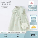 戴维贝拉（DAVE＆BELLA）唐装中国风旗袍儿童汉服女童夏季裙子夏装连衣裙宝宝薄款古装服装 灰绿DB2221771-N 120 cm（建议身高110-120cm）