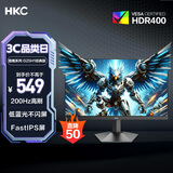 HKC 24.5英寸原生200Hz高刷FastIPS硬件低蓝光HDR400广色域1ms电竞游戏显示器猎鹰 G25H1经典版