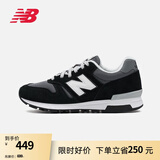 NEW BALANCE 官方休闲鞋男鞋女鞋简约经典舒适百搭时尚轻便复古运动鞋565系列 黑色/深灰色 ML565CBK 39.5 (脚长24.5cm)