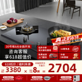 内芙（Neifo）家用煤气灶嵌入式 猛火燃气灶 定时功能纯铜炉头双灶熄火保护 24年新升级-原装进口部件 720BS 默认发天然气，需要液化气联系客服备注